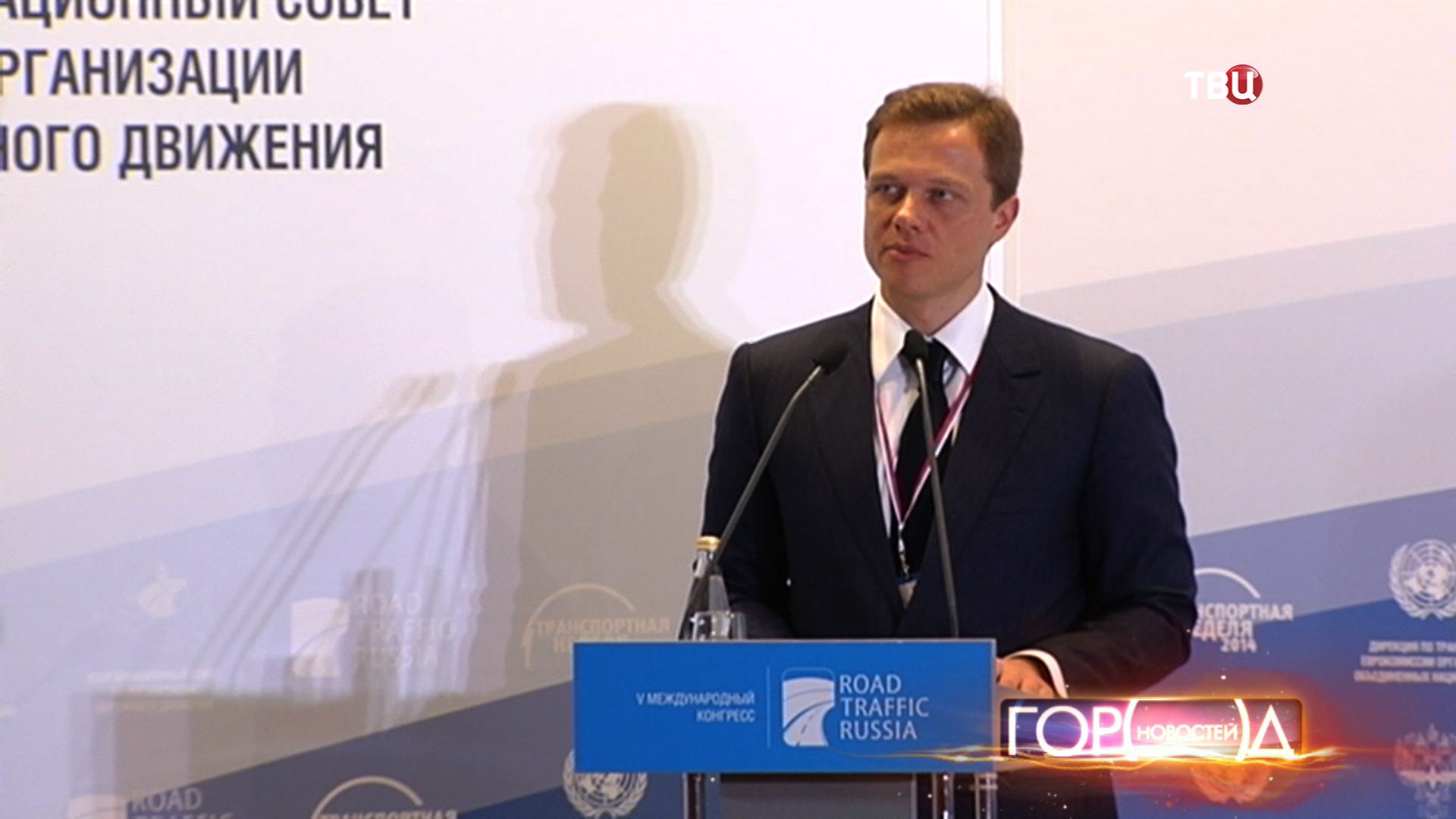 Максим Ликсутов, заместитель мэра Москвы по вопросам транспорта Максим Ликсутов, заместитель мэра Москвы по вопросам транспорта