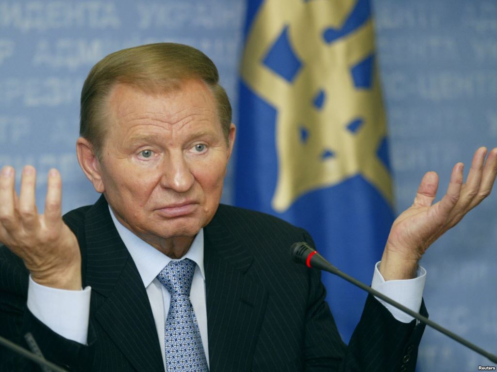 Экс-президент Украины, представитель Киева в Контактной группе Леонид Кучма