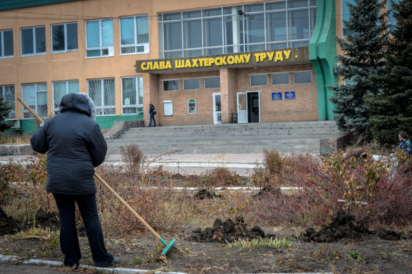 Здание шахты "Глубокая" в Шахтерске