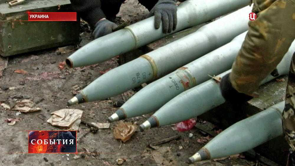 Украинские военные готовят оружие