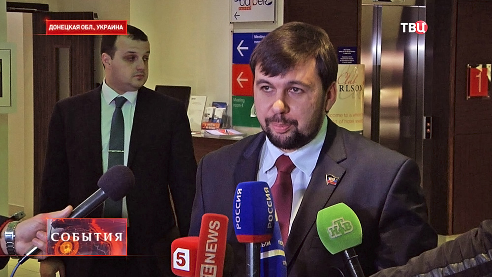 Сопредседатель Народного фронта "Новороссия" Денис Пушилин Сопредседатель Народного фронта "Новороссия" Денис Пушилин