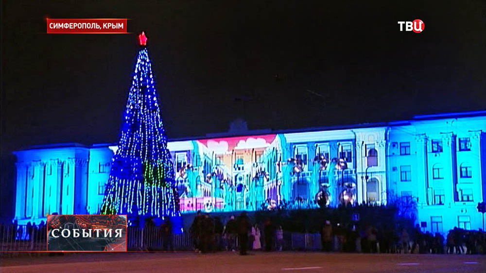 Новогодняя ель в Симферополе