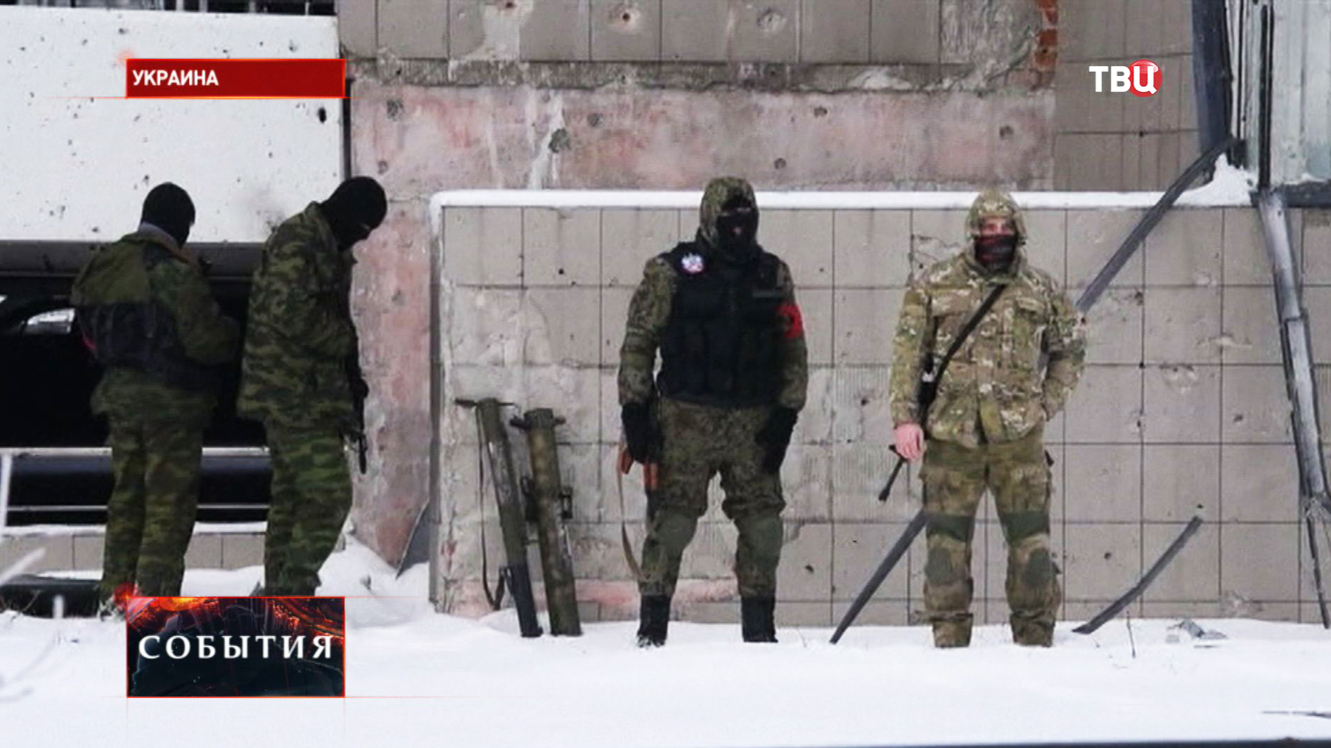 Боевые действия на юго-востоке Украины