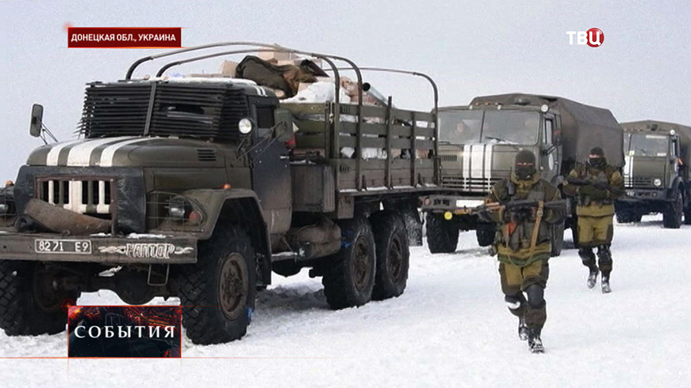 Украинские военные в Донецкой области