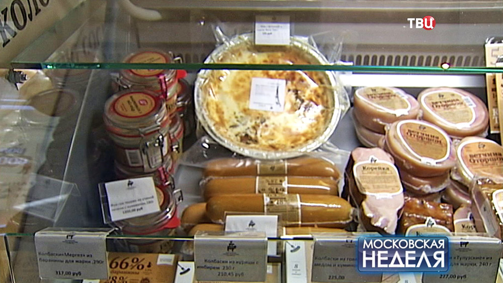 Мясной отдел в сумермаркете Мясной отдел в сумермаркете