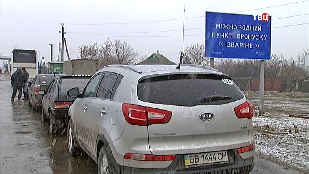 Беженцы на русско-украинской границе Беженцы на русско-украинской границе