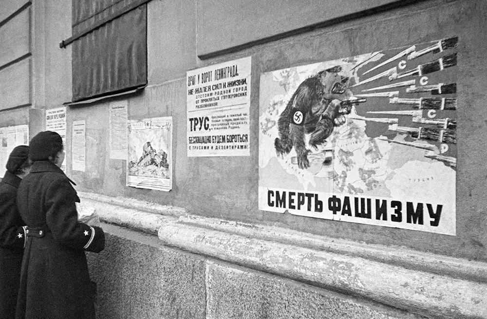 Последние новости открытий
