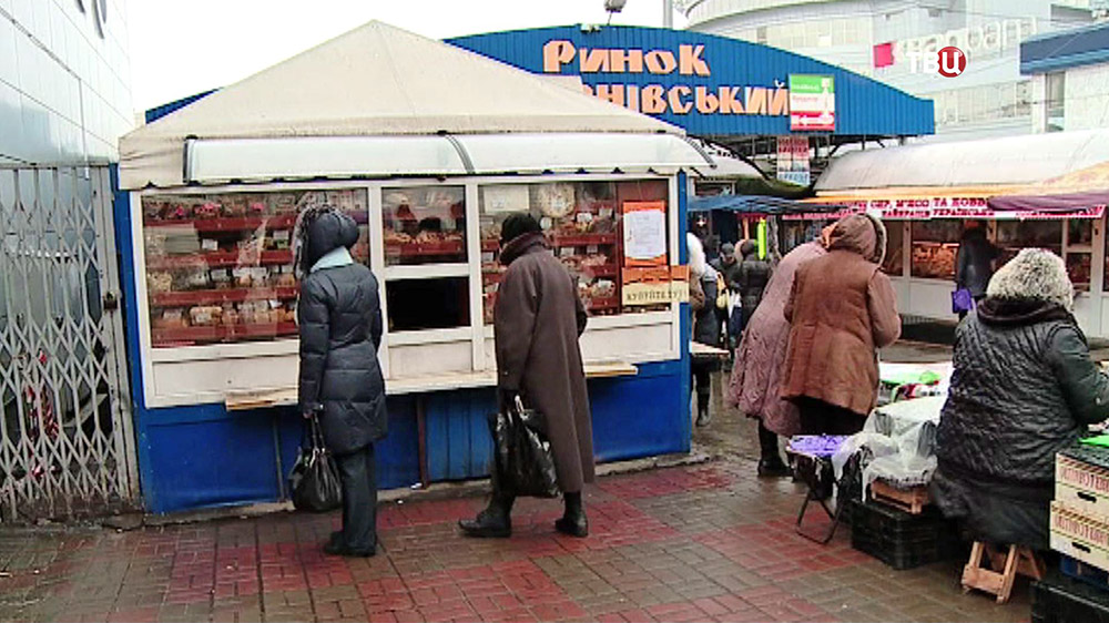 Рынок на Украине