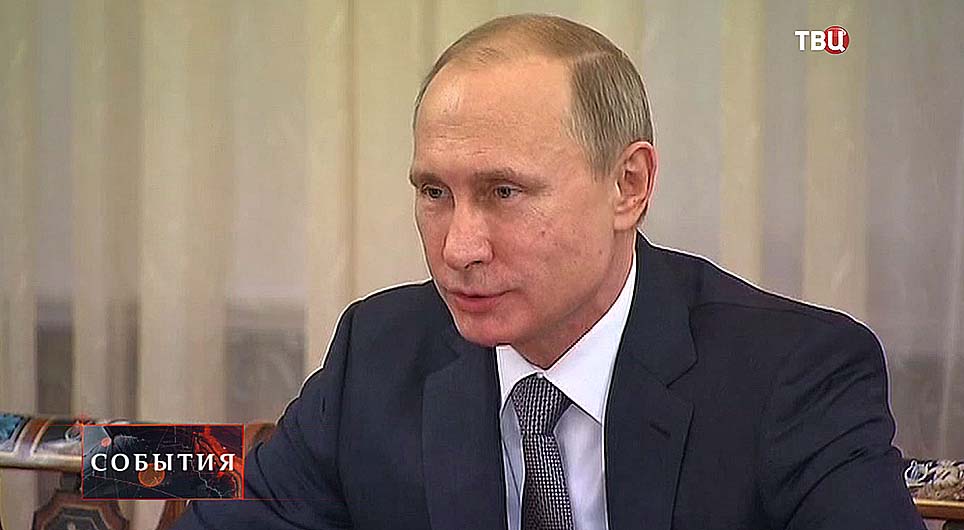 Президент России Владимир Путин Президент России Владимир Путин