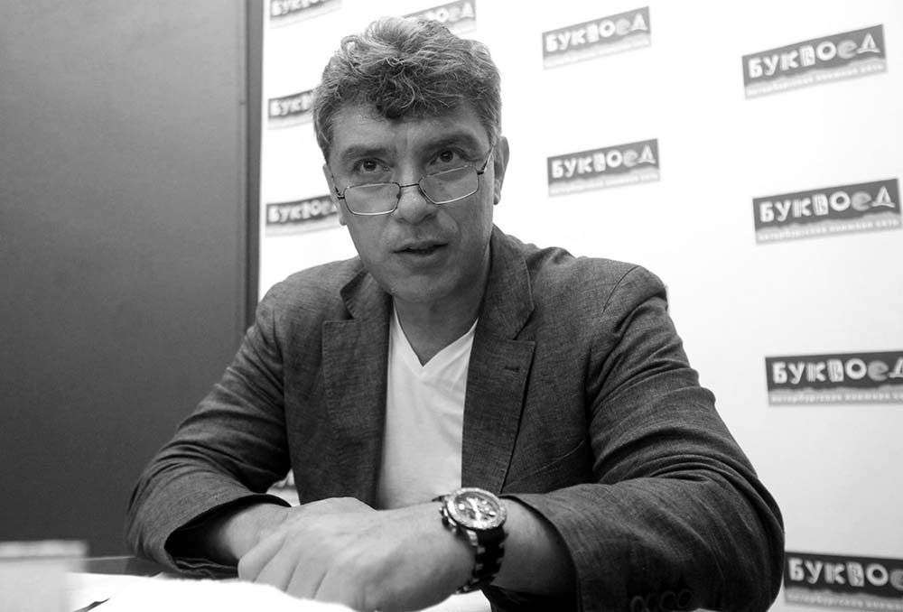 Политик Борис Немцов Политик Борис Немцов