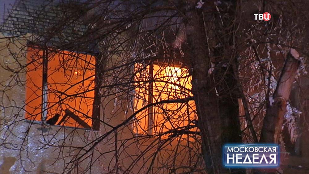 Пожар в жилом доме