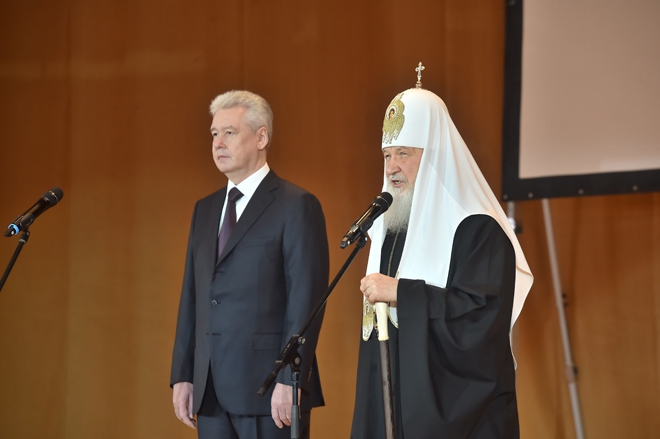 Сергей Собянин и Патриарх Кирилл в Храме Христа Спасителя