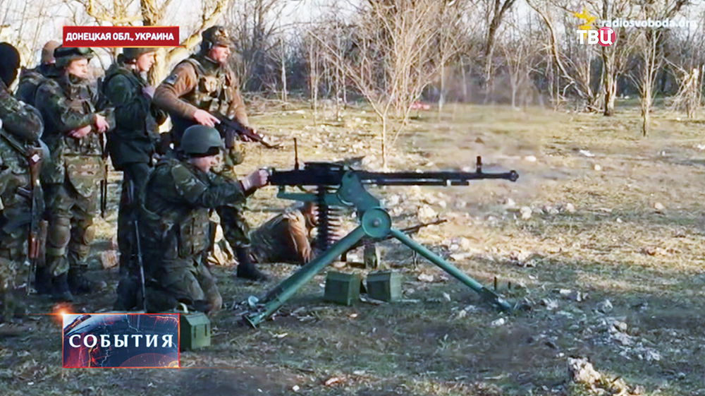 Украинские военные