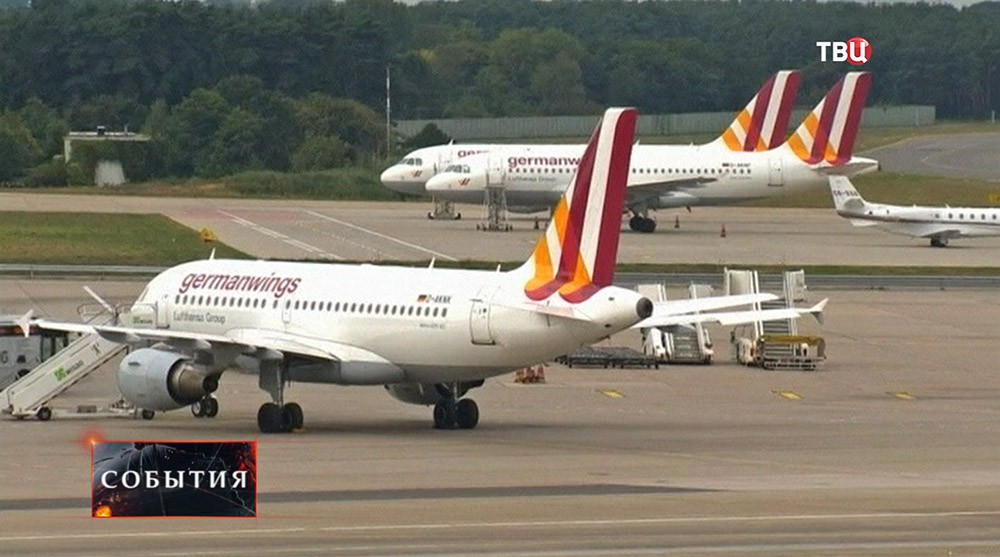 Самолеты авиакомпании Germanwings