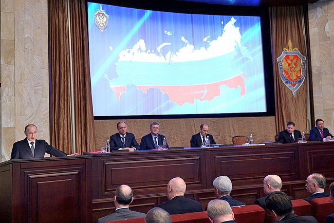Заседание коллегии ФСБ