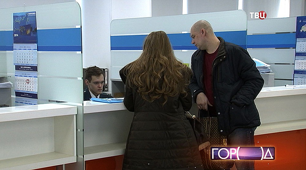 День открытых дверей в налоговой инспекции День открытых дверей в налоговой инспекции
