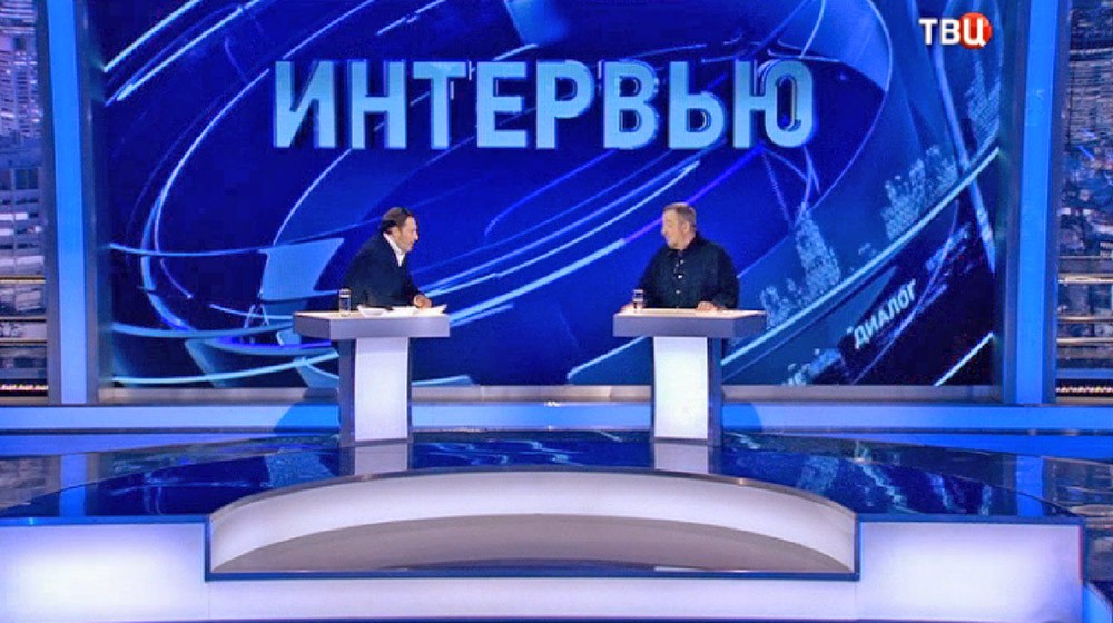 Программа передач на tvx