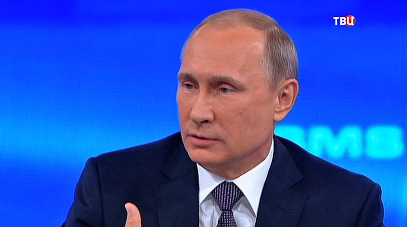 Прямая линия с Владимиром Путиным
