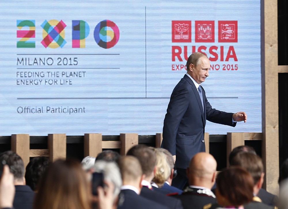 Президент России Владимир Путин выступает на открытии национального дня России на выставке на "ЭКСПО-2015" в Милане