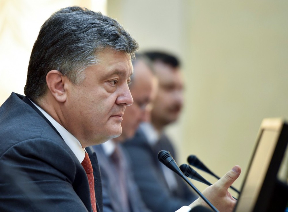 Президент Украины Петр Порошенко Президент Украины Петр Порошенко