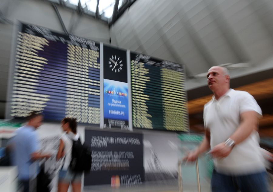 В Донецке ждут «большого гостя»