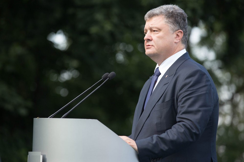 Президент Украины Петр Порошенко Президент Украины Петр Порошенко