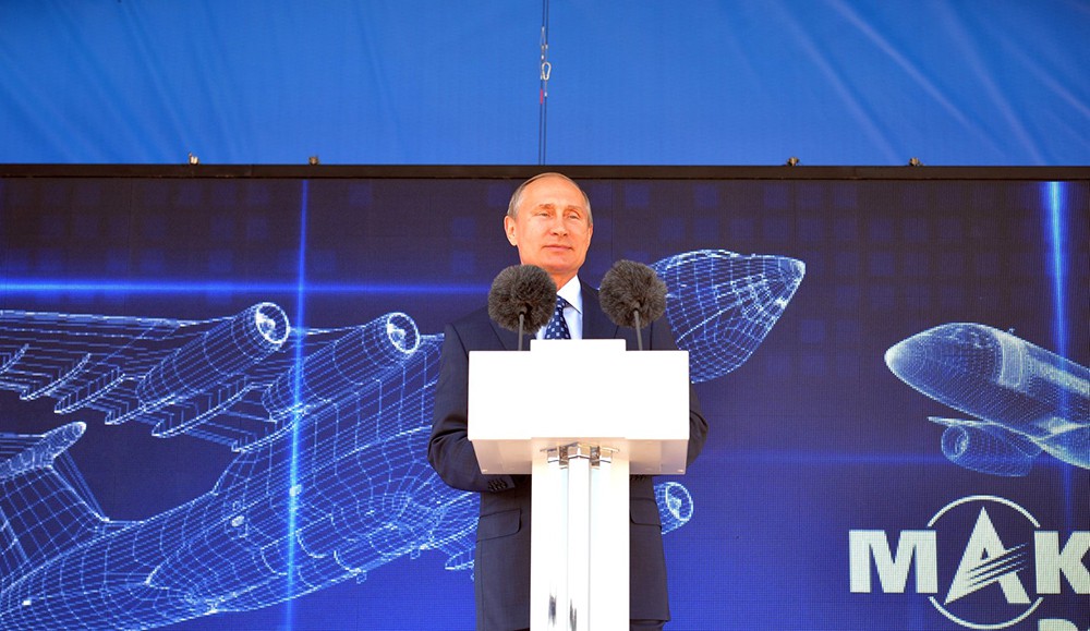 Президент России Владимир Путин на Международном авиационно-космическом салоне МАКС Президент России Владимир Путин на Международном авиационно-космическом салоне МАКС