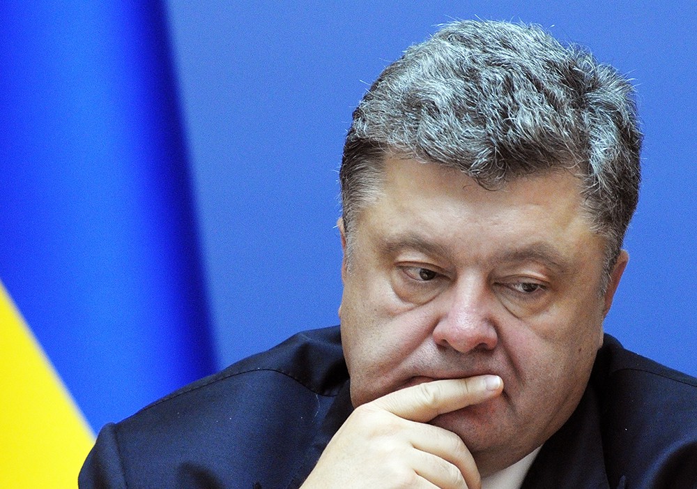 Президент Украины Пётр Порошенко Президент Украины Пётр Порошенко