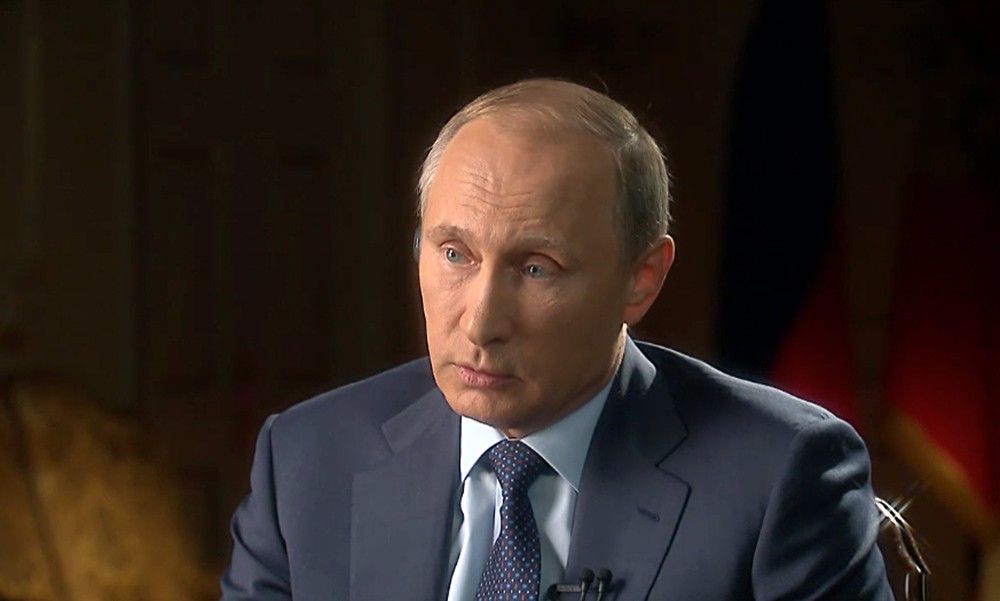 Президент России Владимир Путин Президент России Владимир Путин