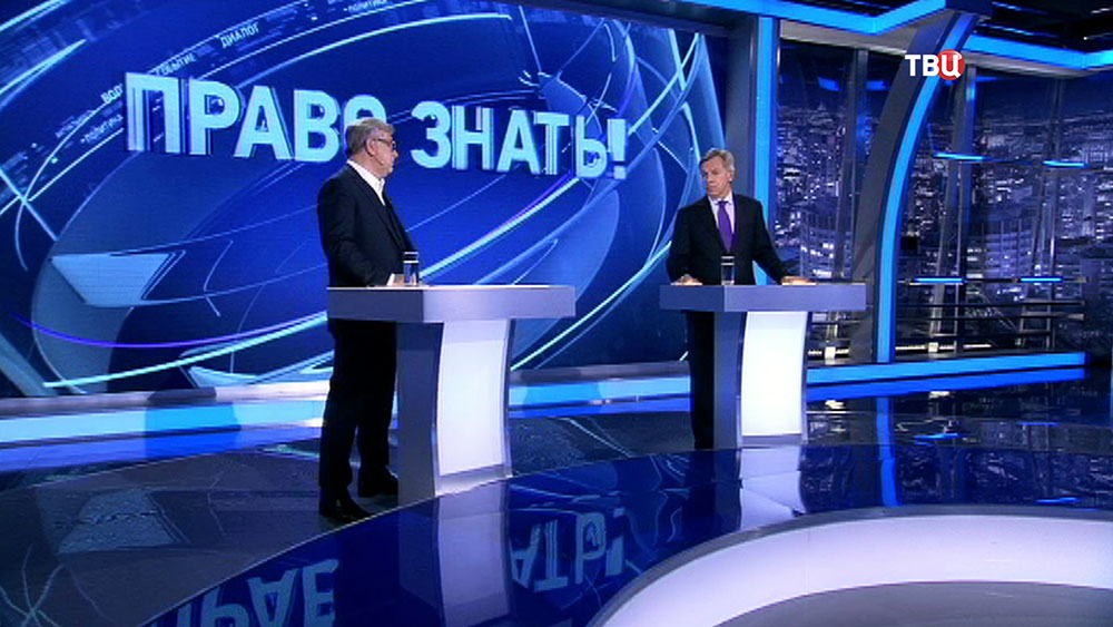 Алексей Пушков в студии программы "Право знать!"