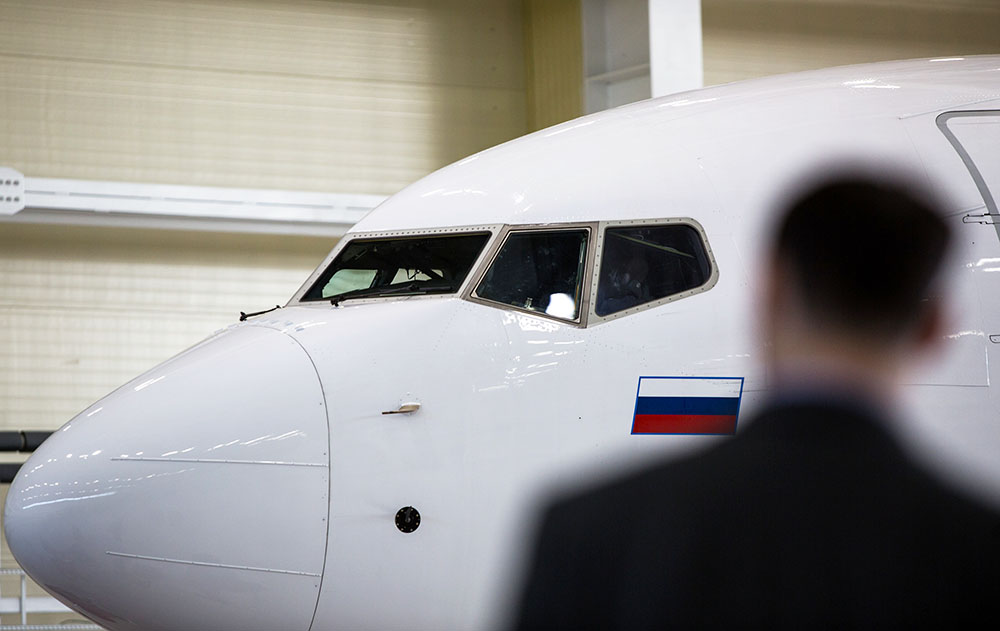 Российская авиация Российская авиация