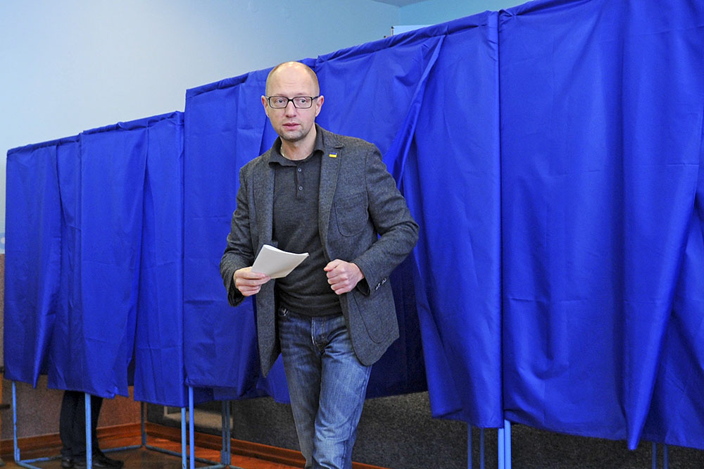 Арсений Яценюк на выборах