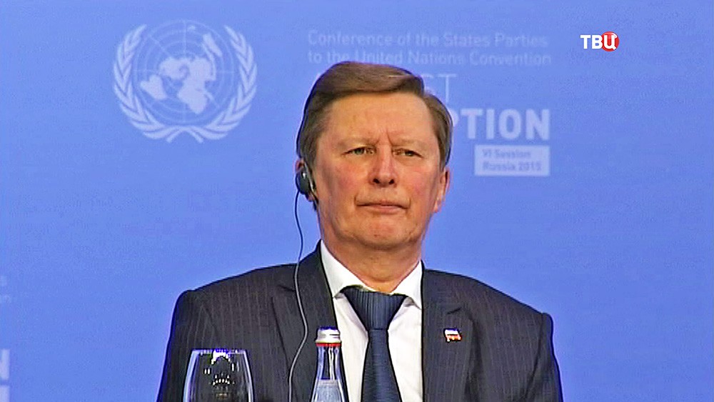 Глава администрации президента Сергей Иванов Глава администрации президента Сергей Иванов