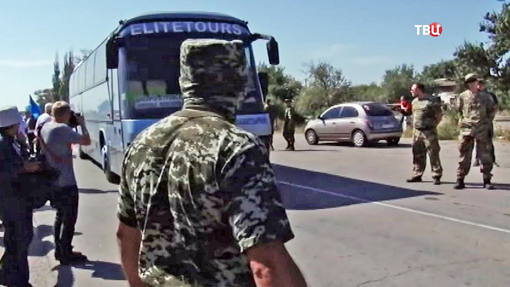 Блокада Крыма