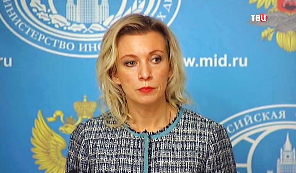 Представитель МИД России Мария Захарова Представитель МИД России Мария Захарова