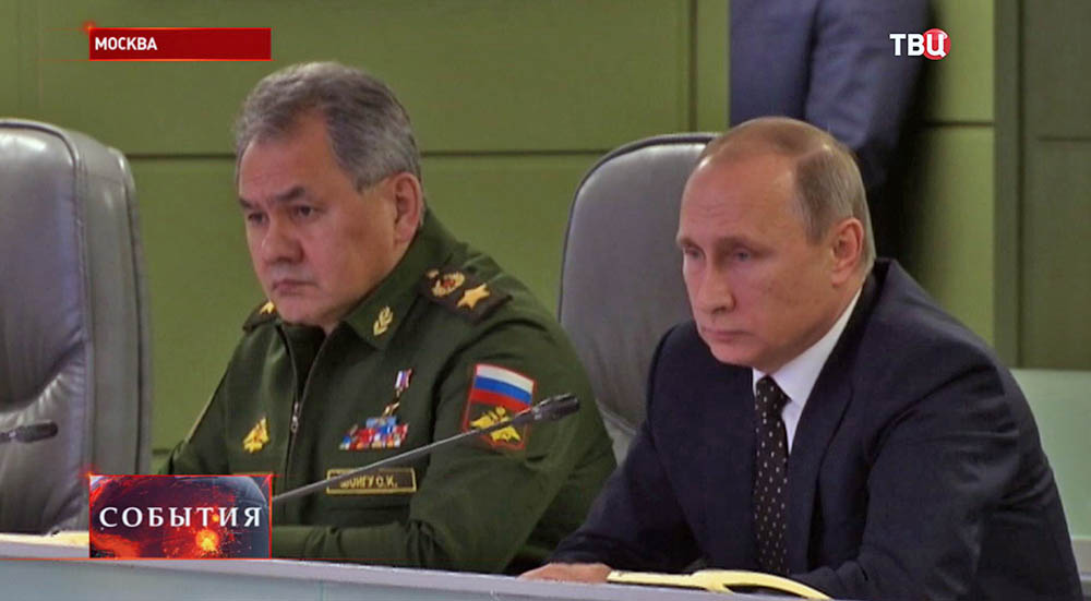 Владимир Путин и Министр обороны Сергей Шойгу Владимир Путин и Министр обороны Сергей Шойгу