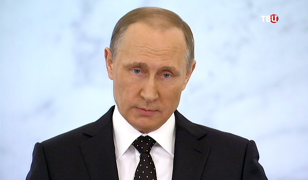Президент России Владимир Путин Президент России Владимир Путин