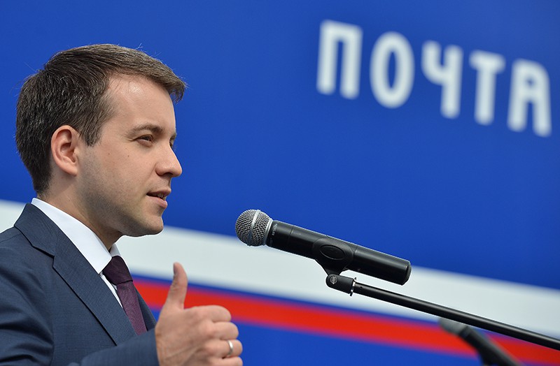 Министр связи и массовых коммуникаций России Николай Никифоров Министр связи и массовых коммуникаций России Николай Никифоров