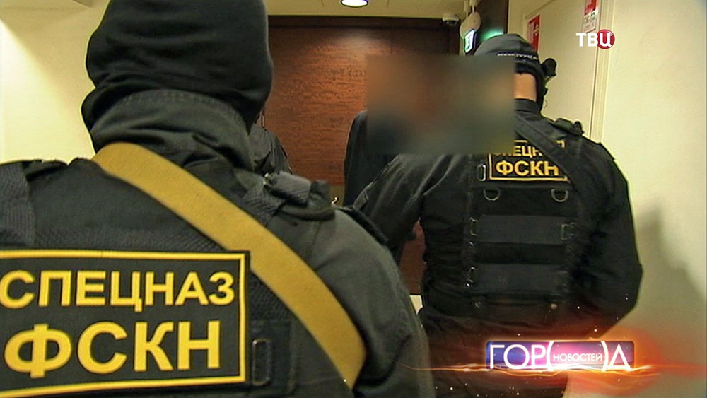 Спецназ ФСКН Спецназ ФСКН