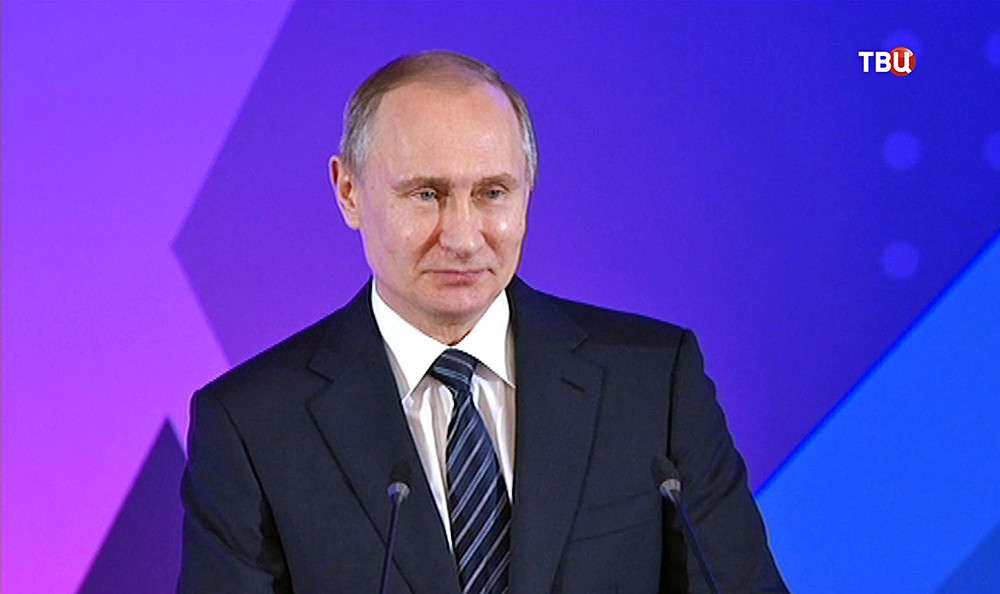 Президент России Владимир Путин Президент России Владимир Путин