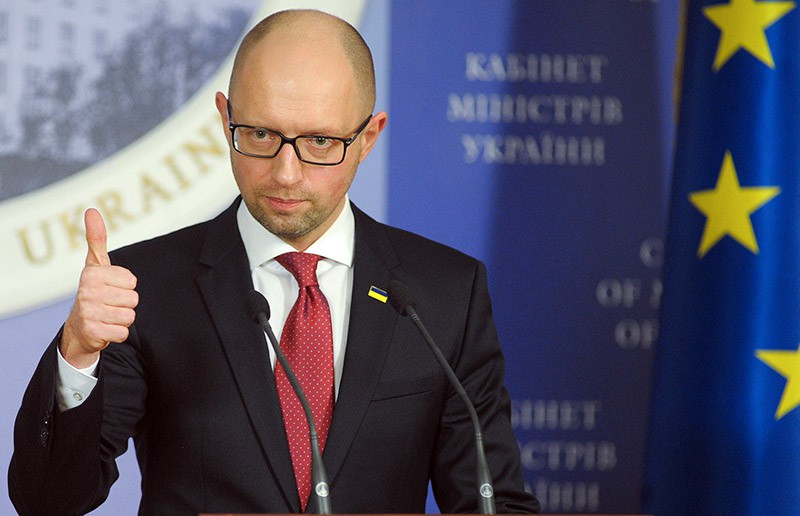 Арсений Яценюк