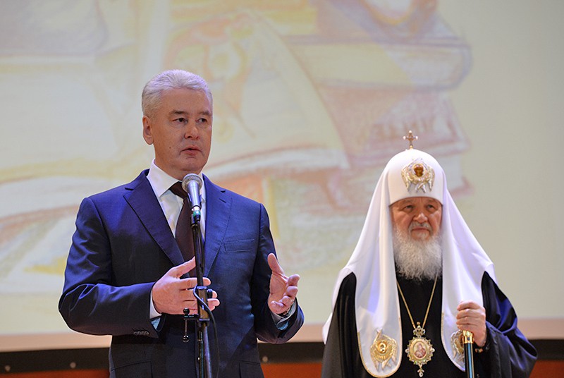 Мэр Москвы Сергей Собянин и патриарх Московский и всея Руси Кирилл Мэр Москвы Сергей Собянин и патриарх Московский и всея Руси Кирилл
