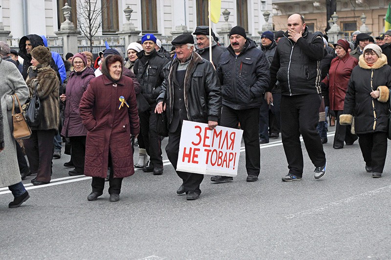 Митинг аграриев на Украине