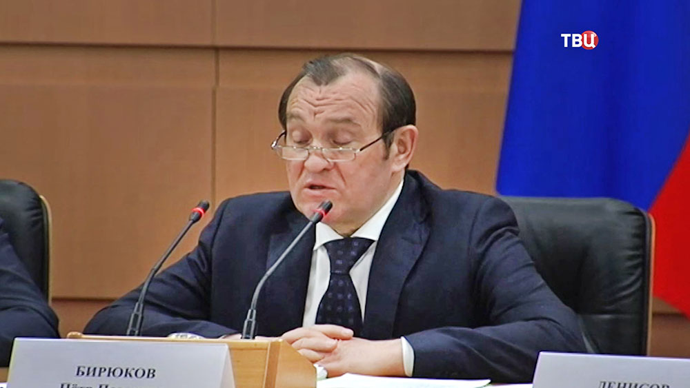 Петр Бирюков
