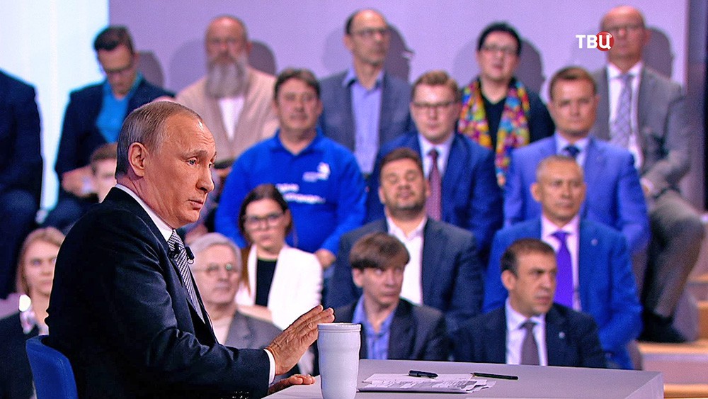 Что говорят экстрасенсы о россии в 2018 году Что говорят экстрасенсы о россии в 2018 году