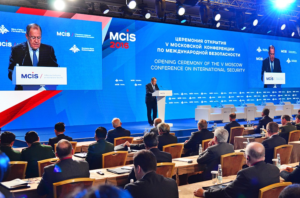 Глава МИД РФ Сергей Лавров на V Московской конференции по международной безопасности