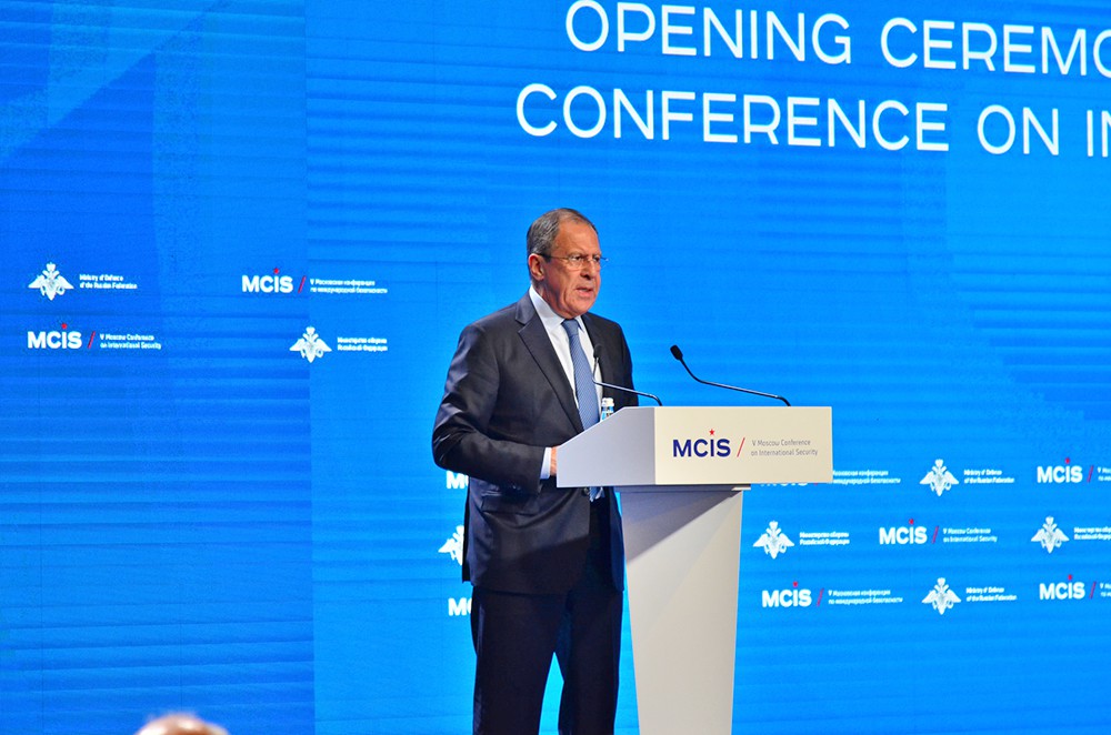 Глава МИД РФ Сергей Лавров на V Московской конференции по международной безопасности