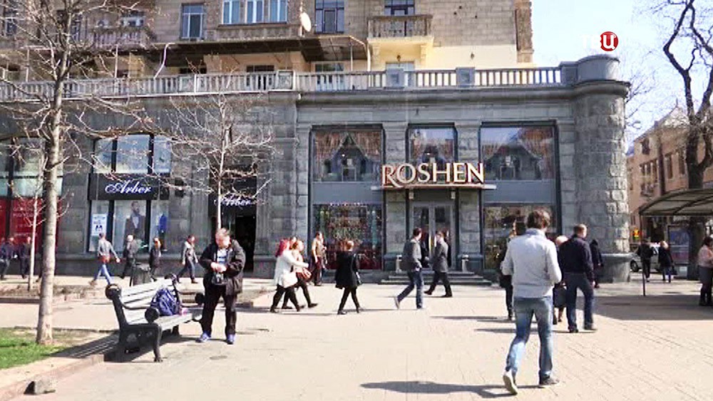 Магазин конфетной фабрики Roshen