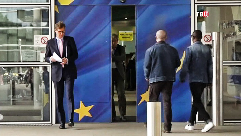 Вход в Европарламент