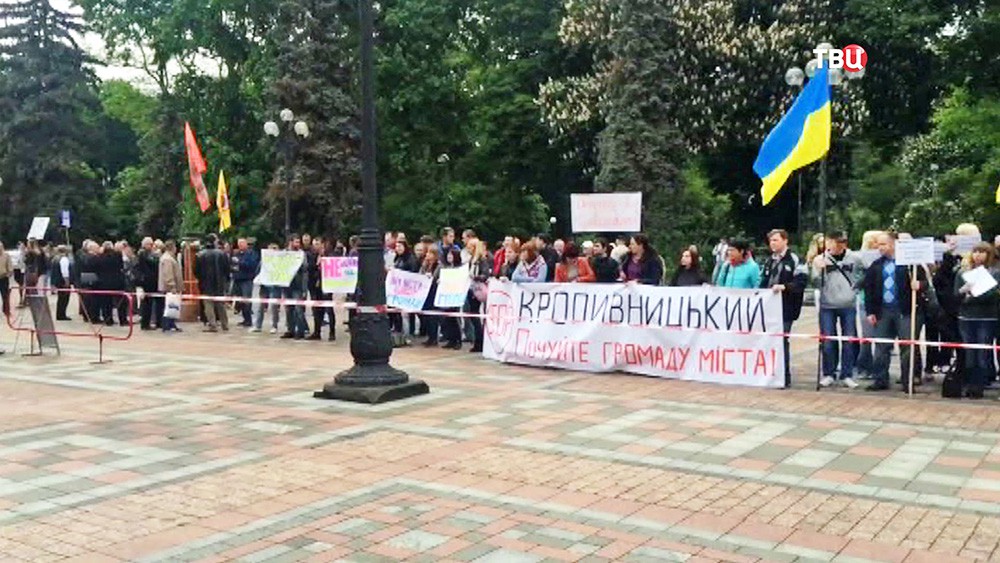 Митинг у Верховной Рады Украины